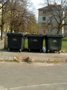 Pe c&acirc;nd &icirc;n tot oraşul ?